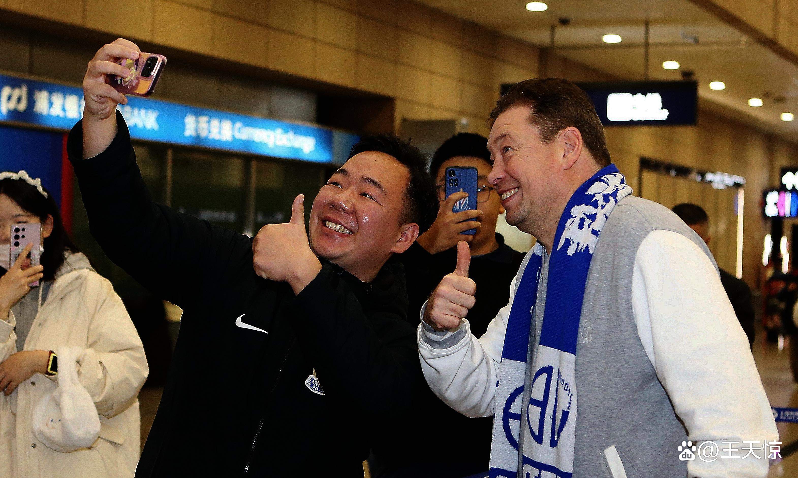 雷火电竞亚洲先驱-关于申花完成漂亮进球，获胜在望！的信息