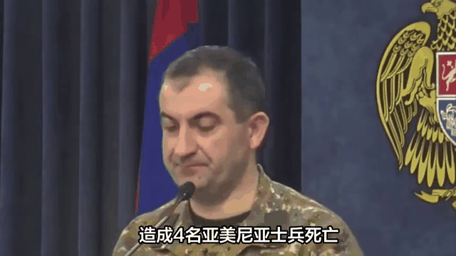 包含阿塞拜疆胜亚美尼亚，小组形势有所好转的词条