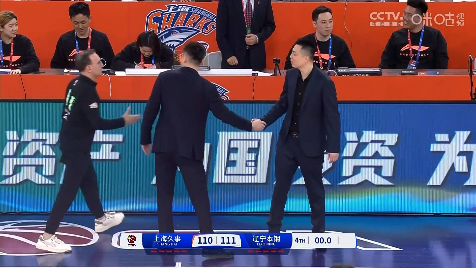 内蒙古男篮大胜福建队,全队发挥稳定的简单介绍 内蒙古男篮大胜福建队,全队发挥稳定的简单介绍