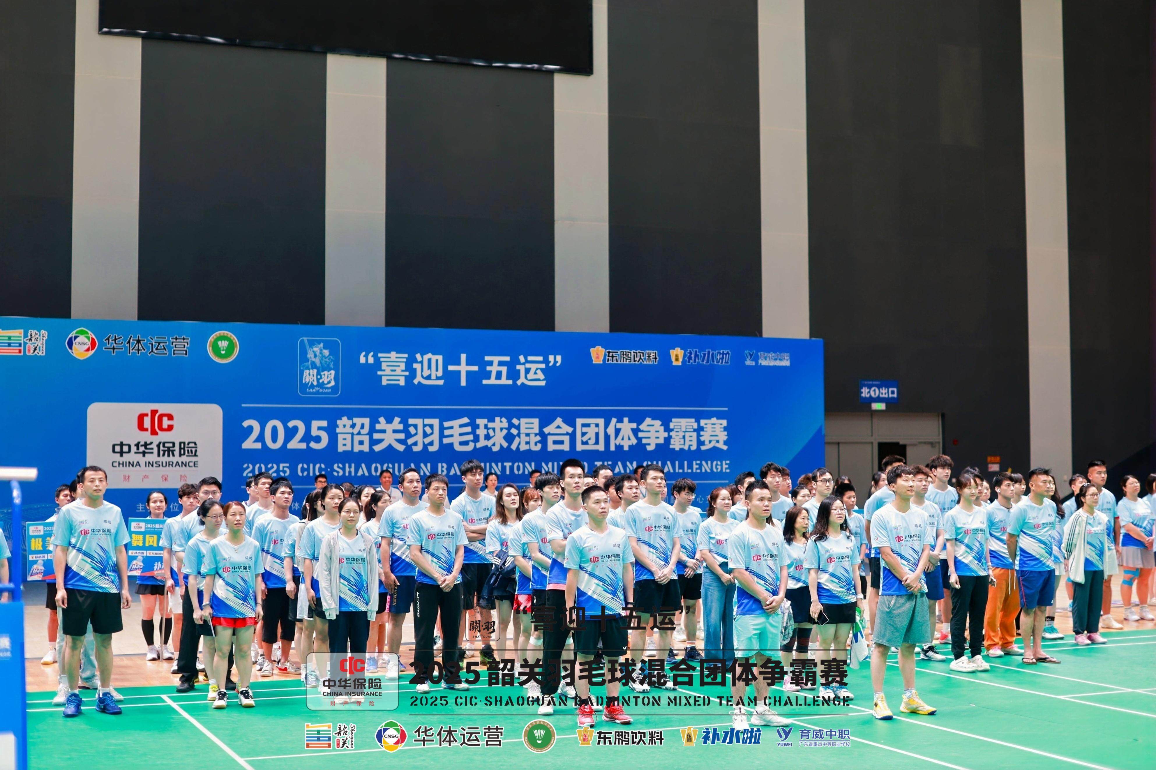 决赛展现团队精神,队员们配合默契 决赛展现团队精神,队员们配合默契