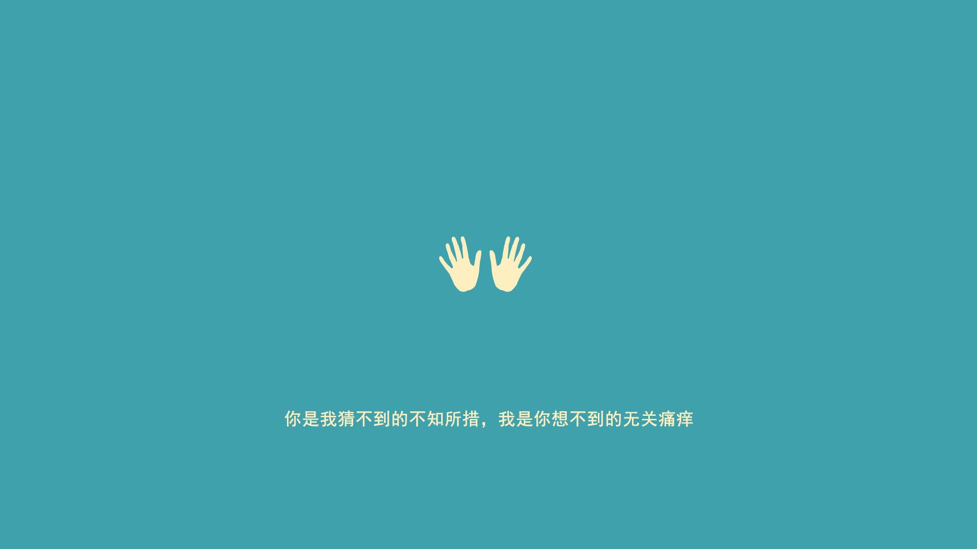 跨界风暴，当杰伦·格林空降上海滩，一场赛博朋克慈善赛如何引爆篮球宇宙