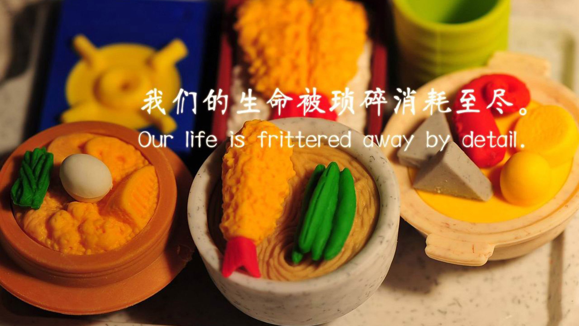 雷火电竞网址-天网无隙，那场福克斯用六秒杀死的世界杯决赛