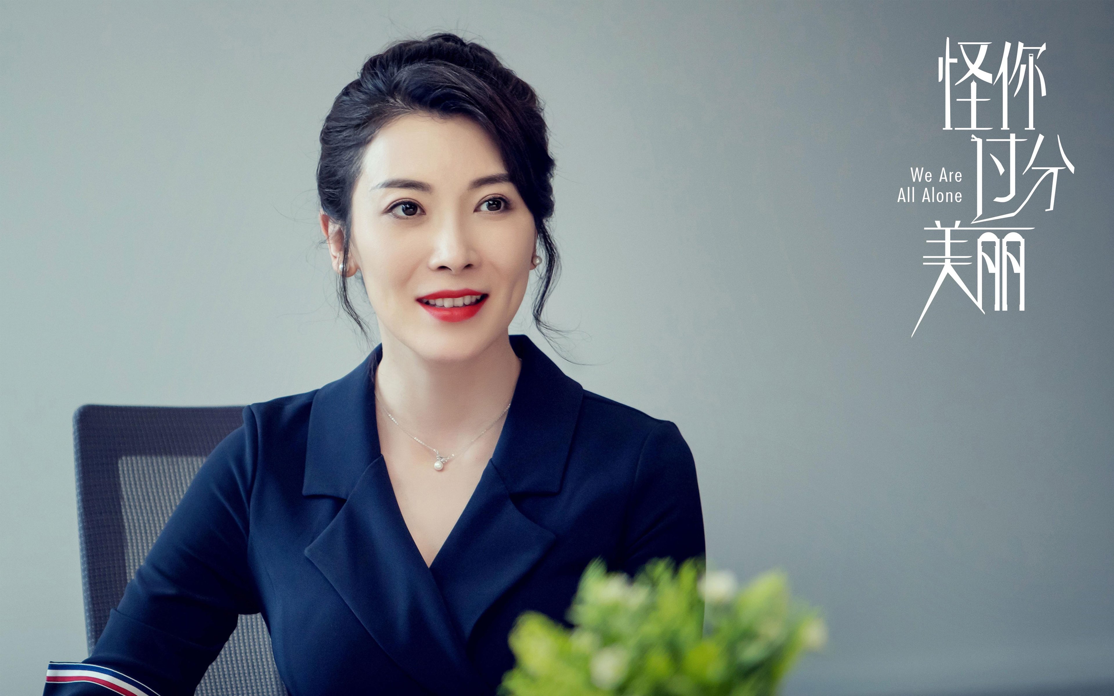 雷火电竞下载-地图悄然抹去姓名，数据永恒铭刻神话