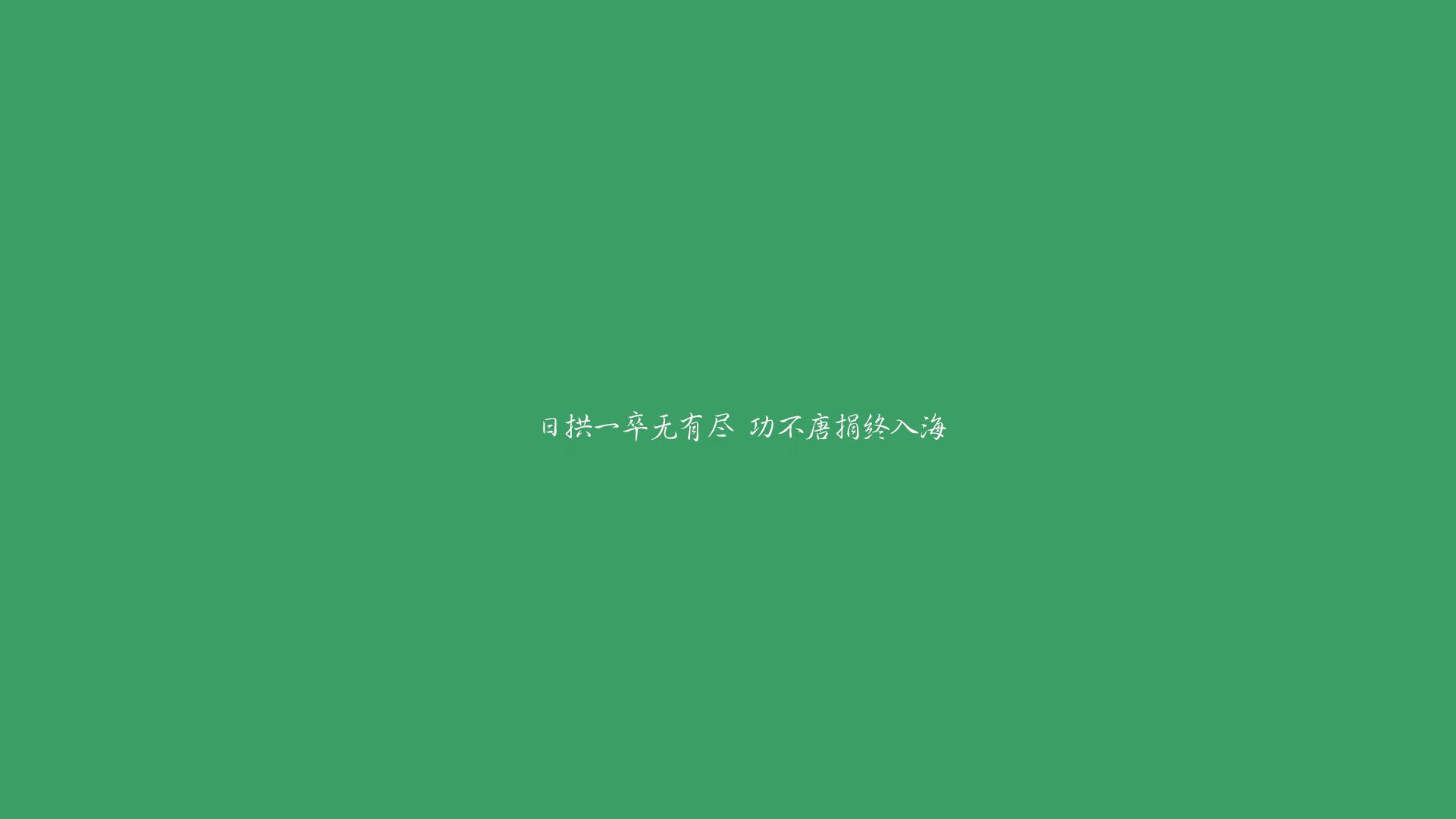 独狼的末路与东方的棋盘,一场唯一的篮球史诗,英格拉姆的41分与吉林队的10秒定局