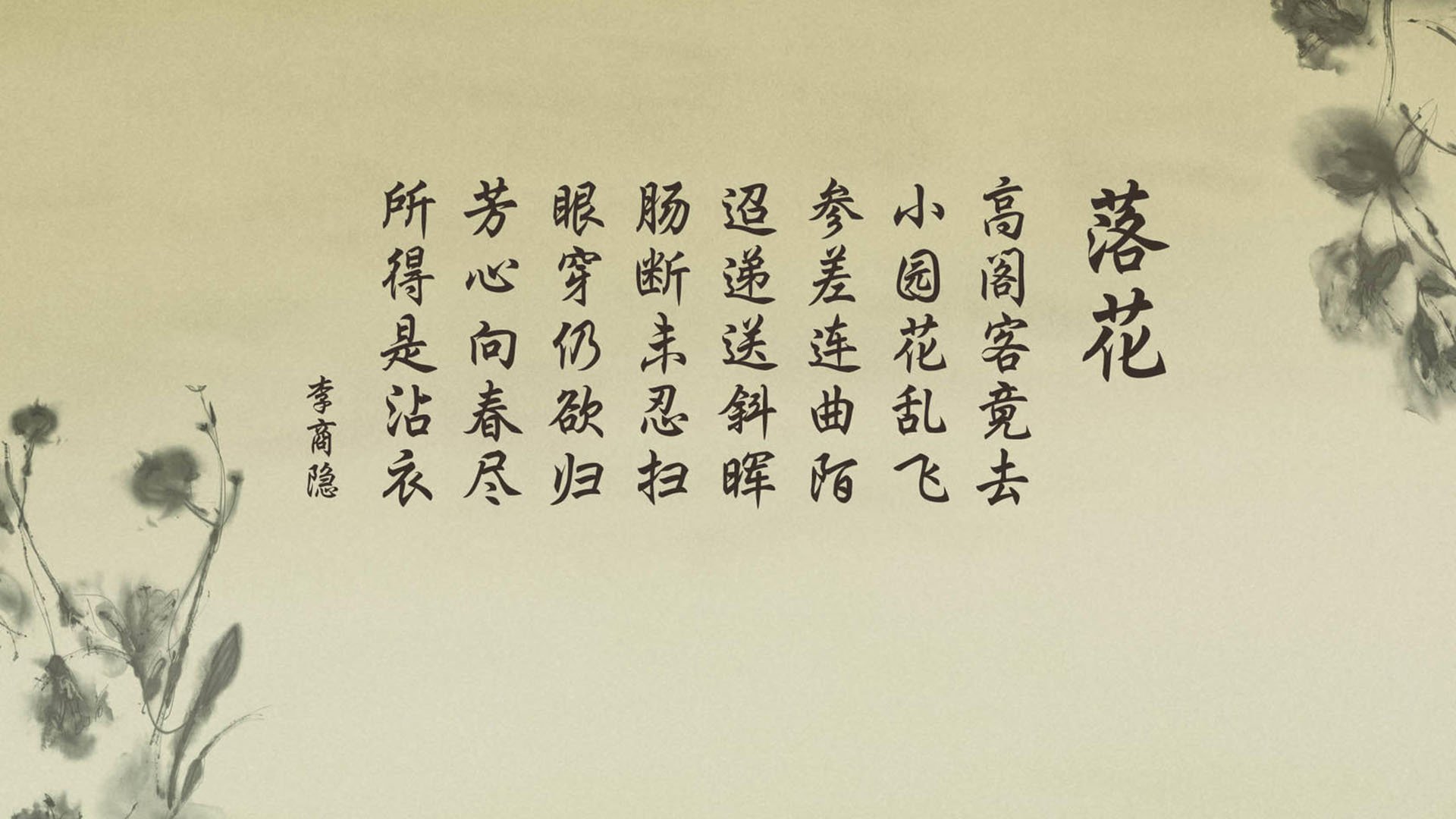 孤星闪耀,范戴克如何打破西班牙控球魔咒,书写2026世界杯G组唯一奇迹