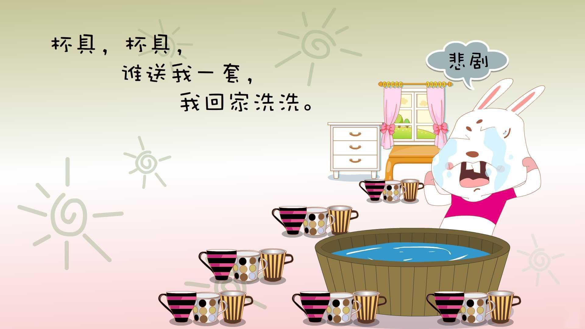 奇迹之夜，2026世界杯D组，阿联酋逆转冰岛，佩德里完成致命一击