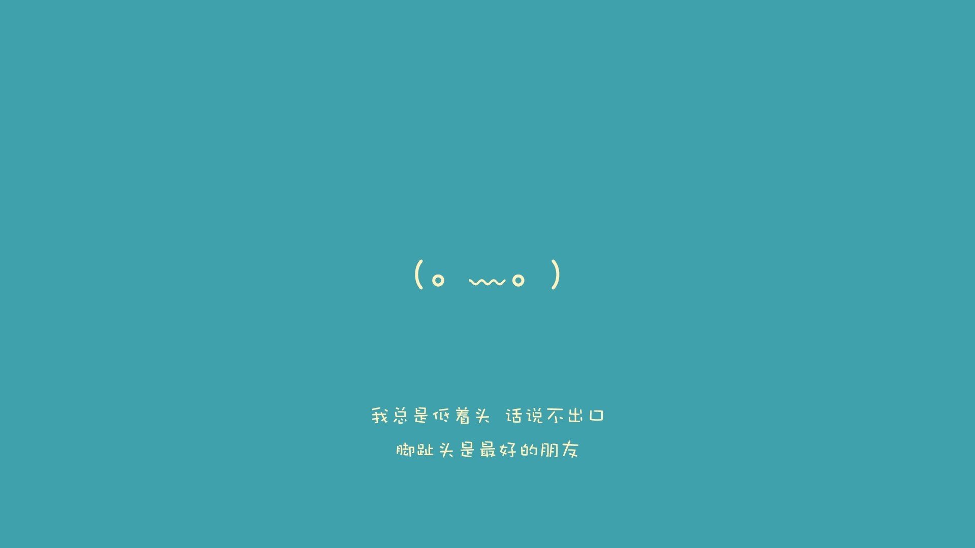 沙漠风暴,2026世界杯B组关键战,阿联酋绝杀日本,奥斯梅恩闪耀中场,非洲雄鹰剑指十六强