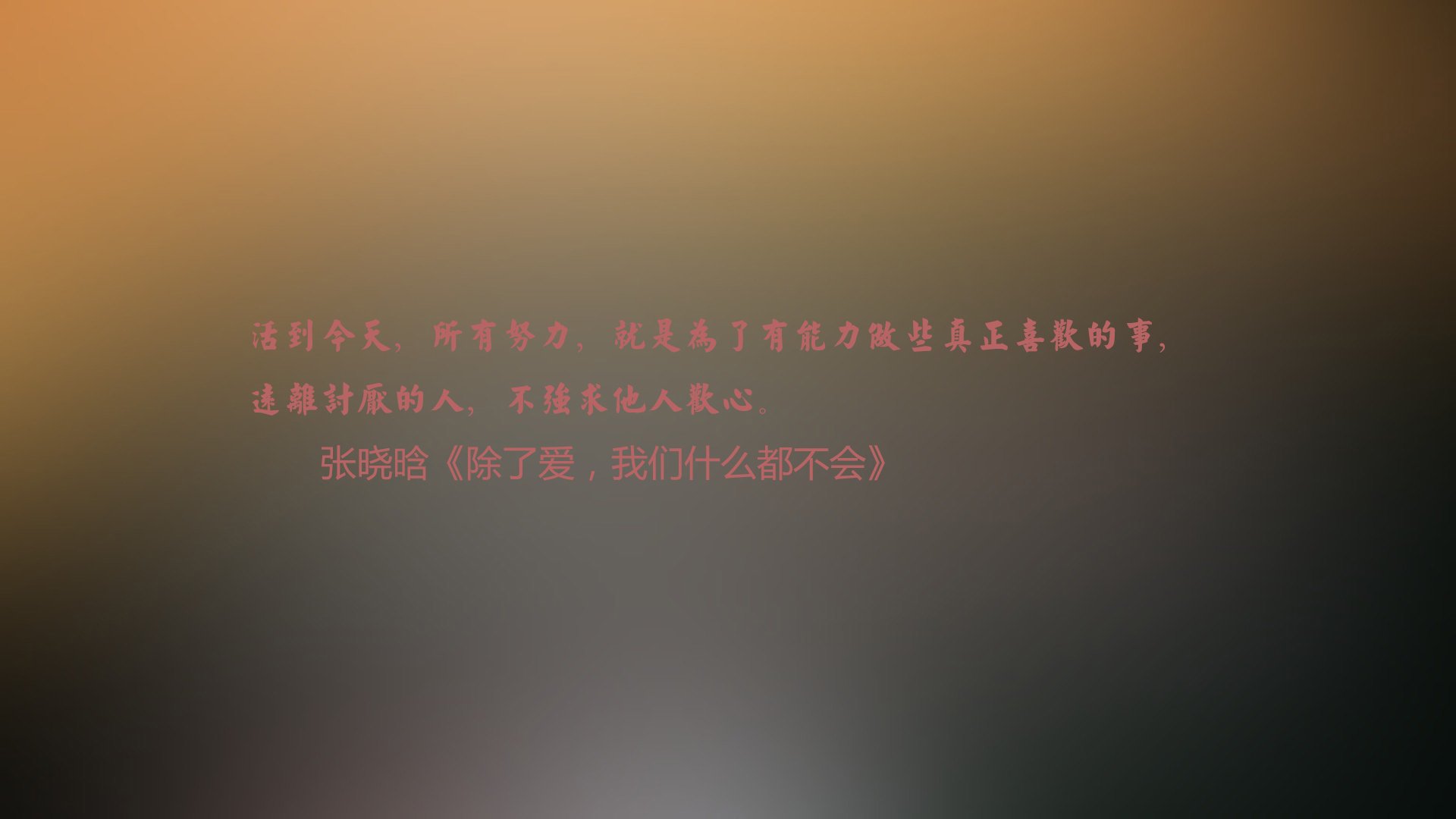 雷火电竞入驻-蓝衣与日耳曼战车的命运交汇，塔雷米，那个改写2026世界杯出线战剧本的异乡人