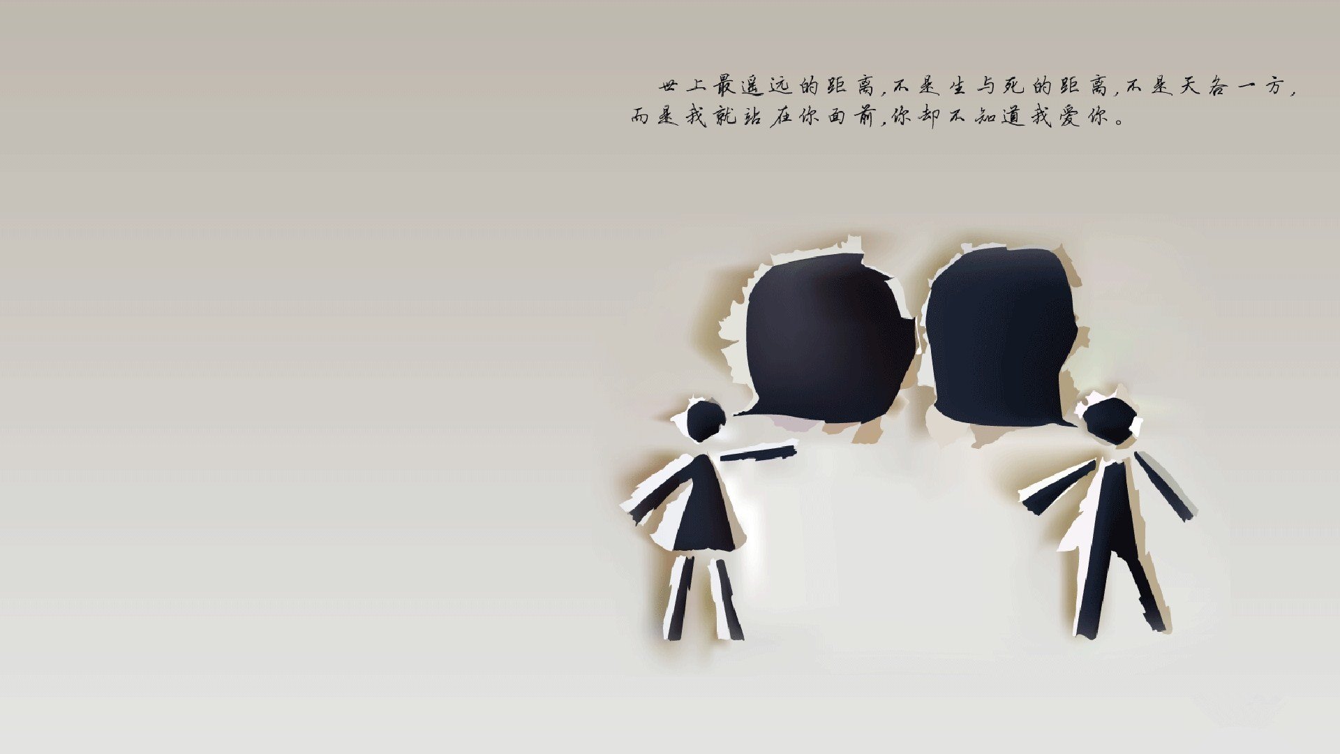 冰与火之歌,2026世界杯出线战,冰岛绝杀西班牙,姆巴佩领航法国破局