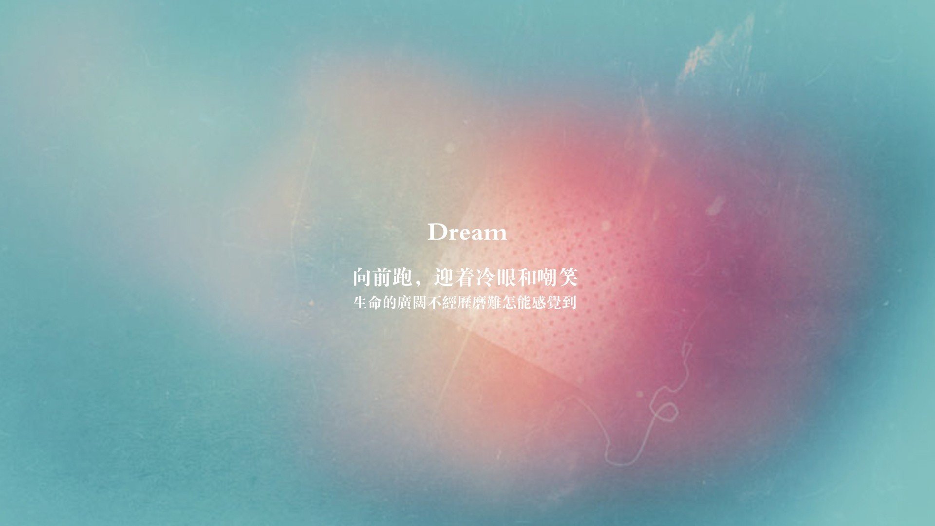 唯一的光，2026世界杯C组暗战，布罗佐维奇如何用中场统治力改写哥伦比亚与沙特之战
